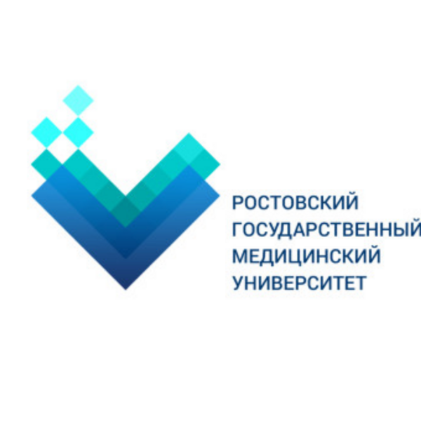 Логотип РостГМУ Логотип РостГМУ