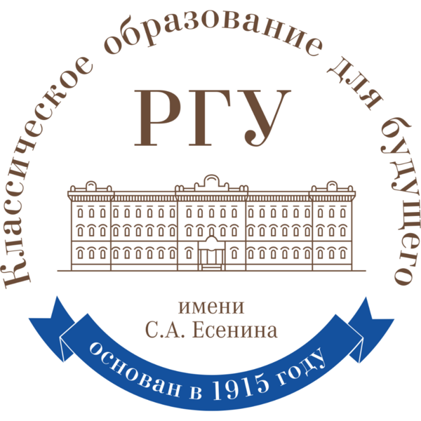 Логотип РГУ им. Есенина Логотип РГУ им. Есенина