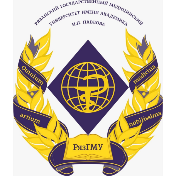Логотип РГМУ им. ак. Павлова Логотип РГМУ им. ак. Павлова