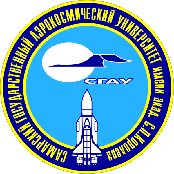 Логотип СГАУ им. Королёва Логотип СГАУ им. Королёва
