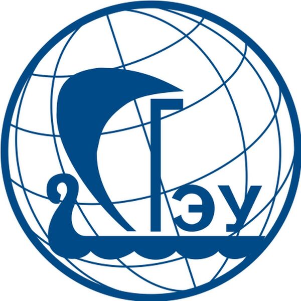 Логотип СГЭУ Логотип СГЭУ