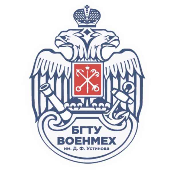 Логотип БГТУ Логотип БГТУ