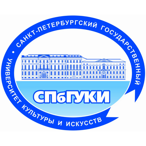 Логотип СПбГУКИ Логотип СПбГУКИ