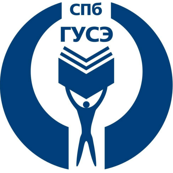 Логотип СПбГУСЭ Логотип СПбГУСЭ