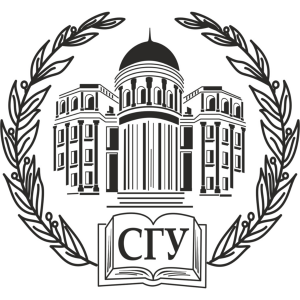 Логотип СГУ Логотип СГУ