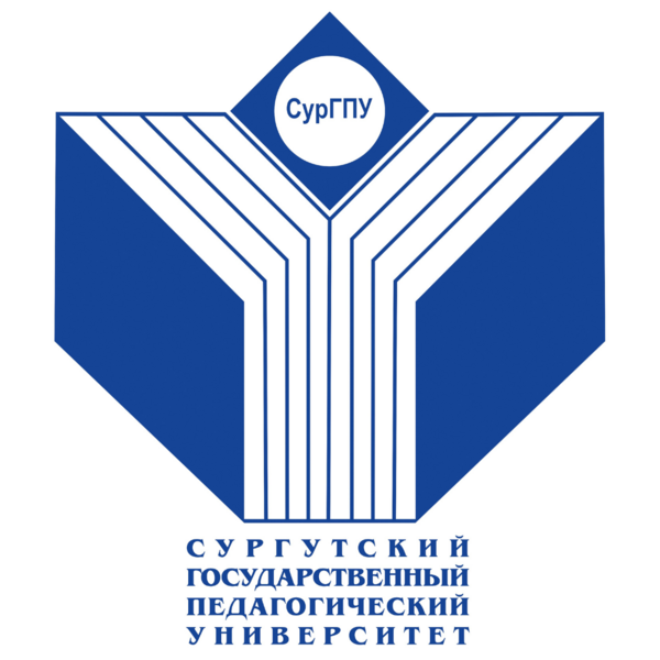 Логотип СурГПУ Логотип СурГПУ