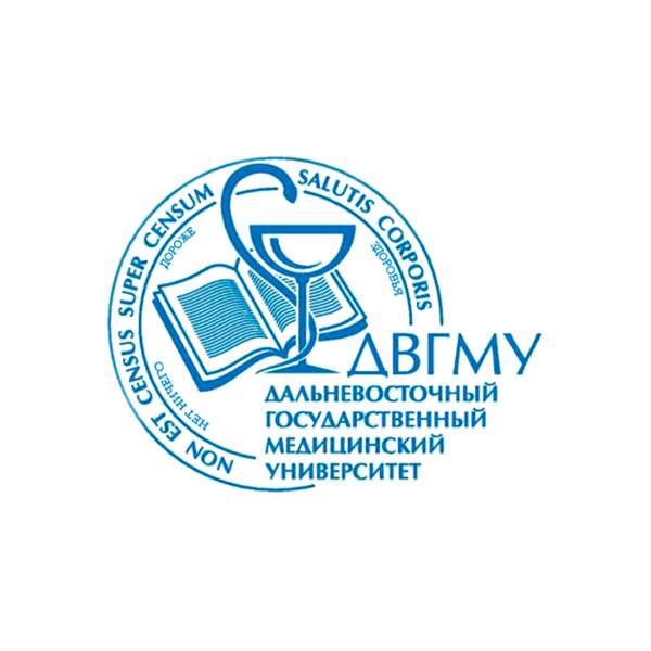 Логотип ДВГМУ Логотип ДВГМУ