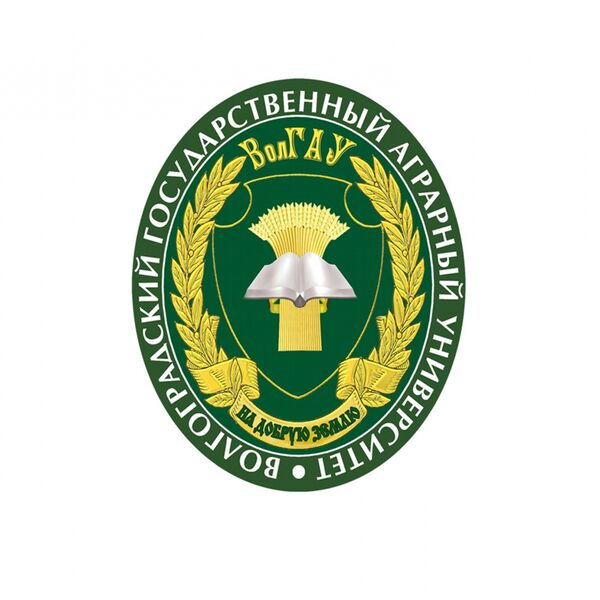 Логотип ВолГАУ Логотип ВолГАУ