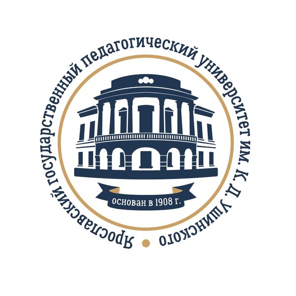 Логотип ЯГПУ им. Ушинского Логотип ЯГПУ им. Ушинского