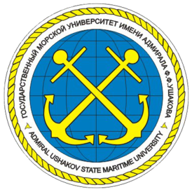 Логотип ГМУ им. адм. Ушакова Логотип ГМУ им. адм. Ушакова