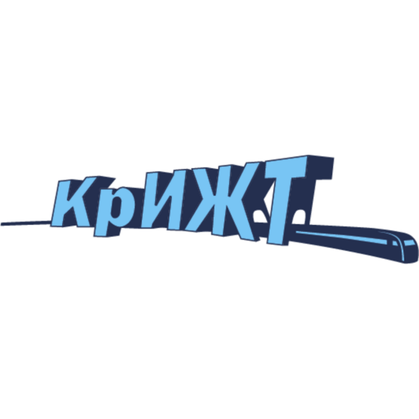 Логотип КрИЖТ Логотип КрИЖТ