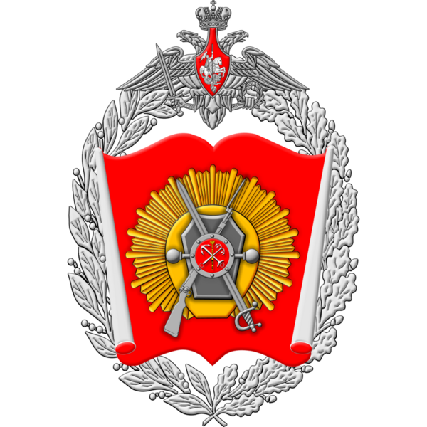 Логотип ВИФК Логотип ВИФК