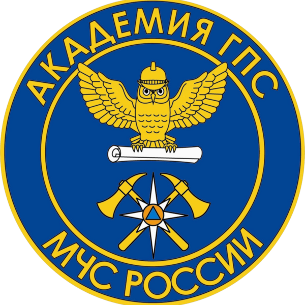 Логотип АГПС Логотип АГПС