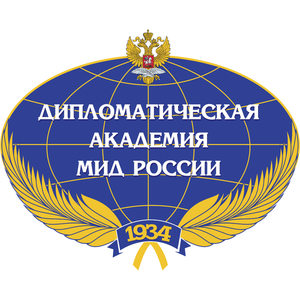 Логотип ДА МИД РФ Логотип ДА МИД РФ