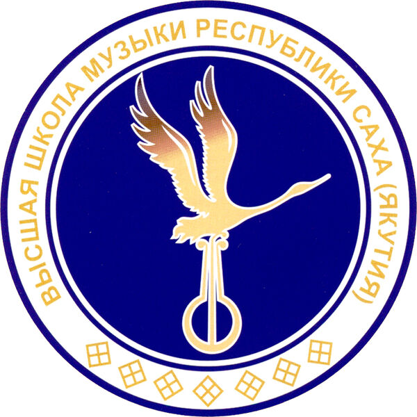 Логотип ВШМ Логотип ВШМ