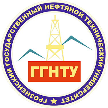 Логотип ГГНТУ Логотип ГГНТУ