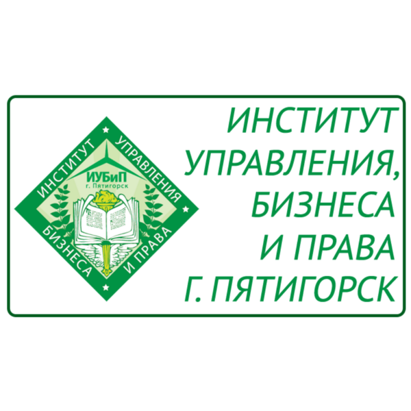 Логотип ПИУБП Логотип ПИУБП