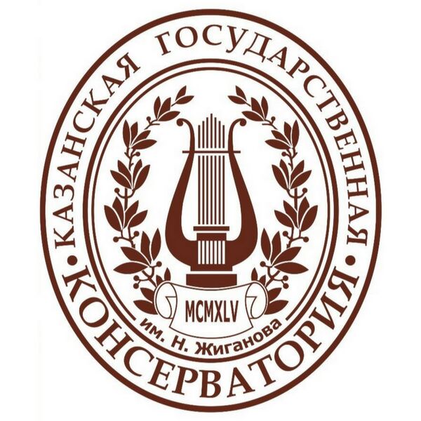 Логотип КГК им. Н.Г. Жиганова Логотип КГК им. Н.Г. Жиганова