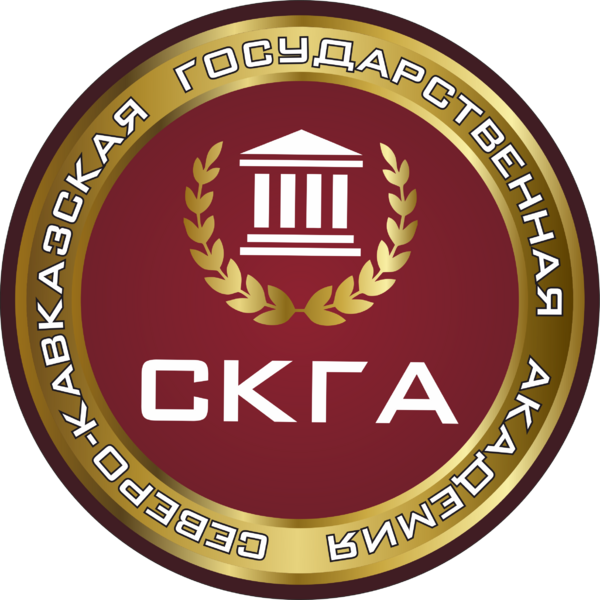 Логотип СКГА Логотип СКГА