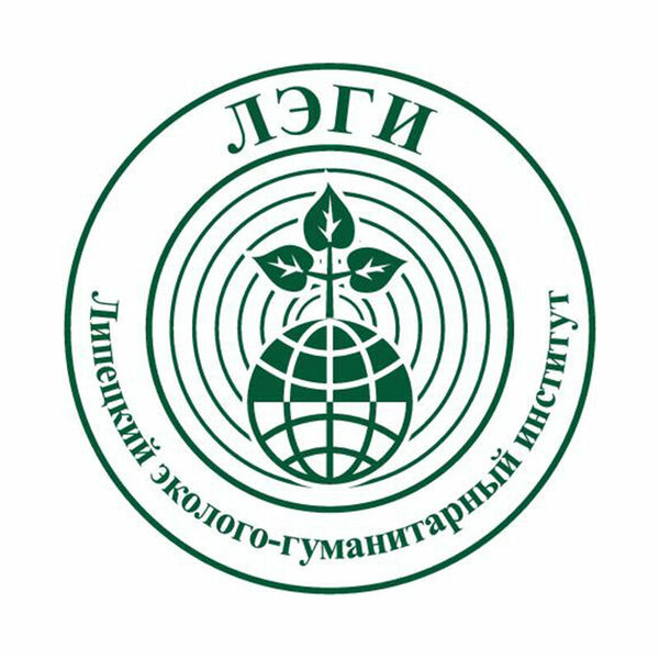 Логотип ЛЭГИ Логотип ЛЭГИ