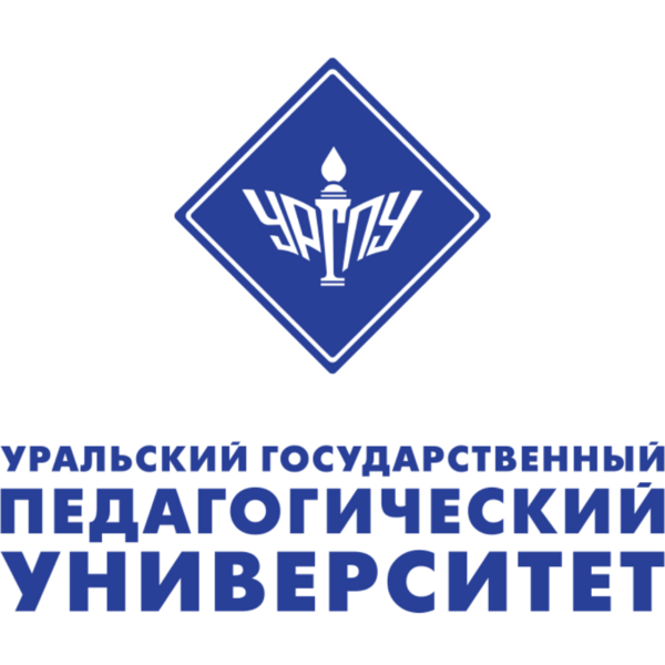 Логотип УрГПУ Логотип УрГПУ