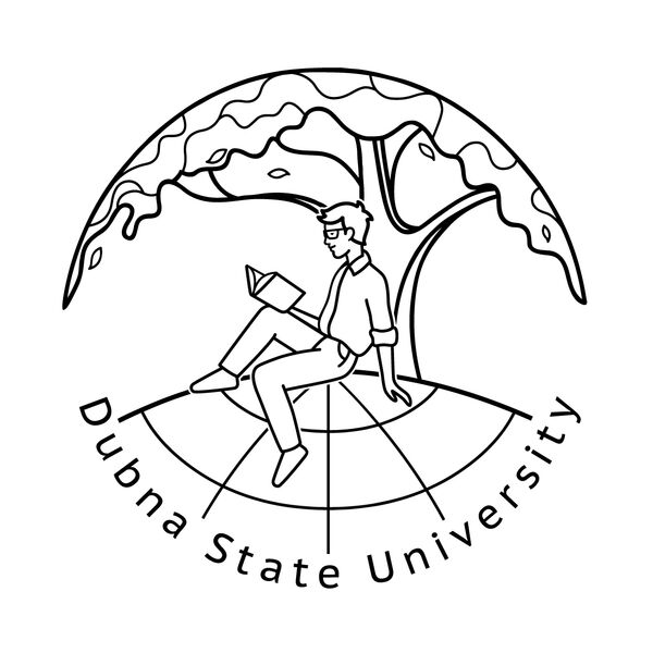 Логотип Университет Дубна Логотип Университет Дубна
