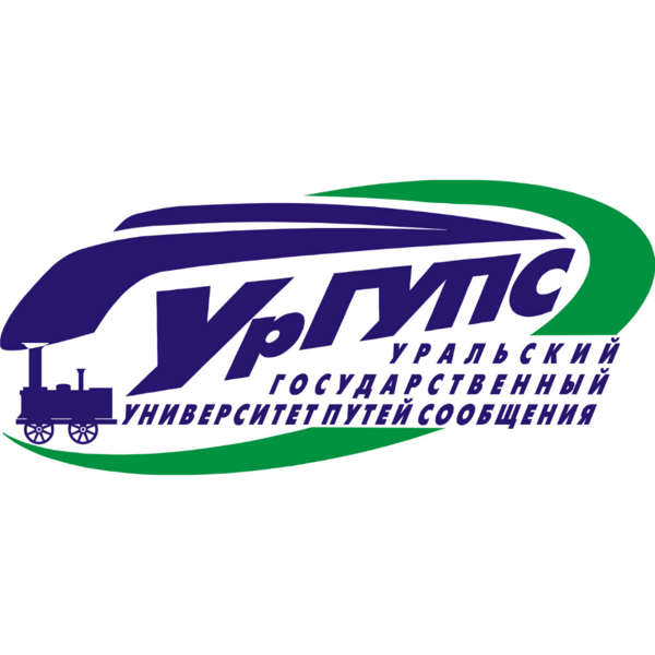 Логотип УрГУПС Логотип УрГУПС