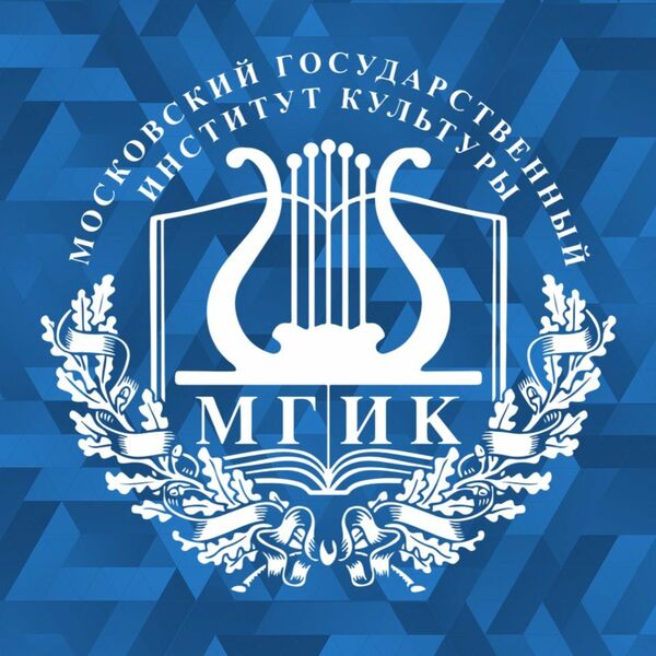 Логотип МГИК Логотип МГИК