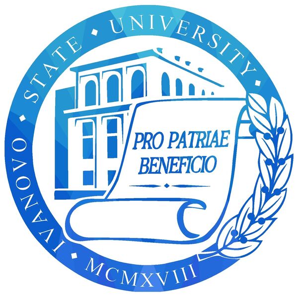 Логотип ИвГУ Логотип ИвГУ