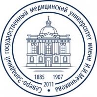 Логотип СЗГМУ Логотип СЗГМУ