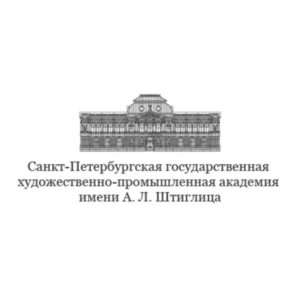Логотип СПГХПА им. А.Л. Штиглица Логотип СПГХПА им. А.Л. Штиглица