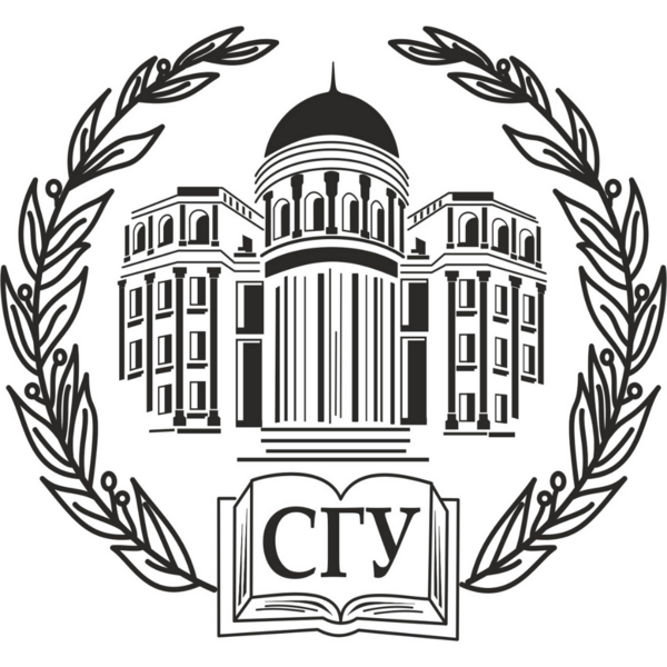 Логотип СГУ им. Н.Г.Чернышевского Логотип СГУ им. Н.Г.Чернышевского