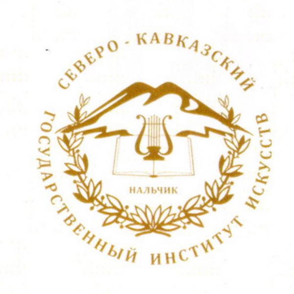 Логотип СКГИИ Логотип СКГИИ