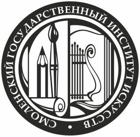 Логотип СГИИ Логотип СГИИ