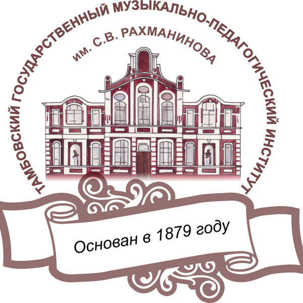 Логотип ТГМПИ Логотип ТГМПИ