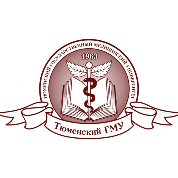 Логотип ТюмГМУ Логотип ТюмГМУ