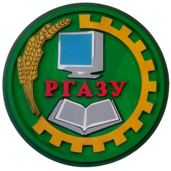 Логотип РГАЗУ Логотип РГАЗУ