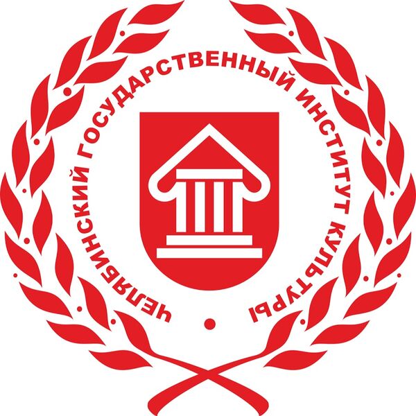 Логотип ЧГИК Логотип ЧГИК