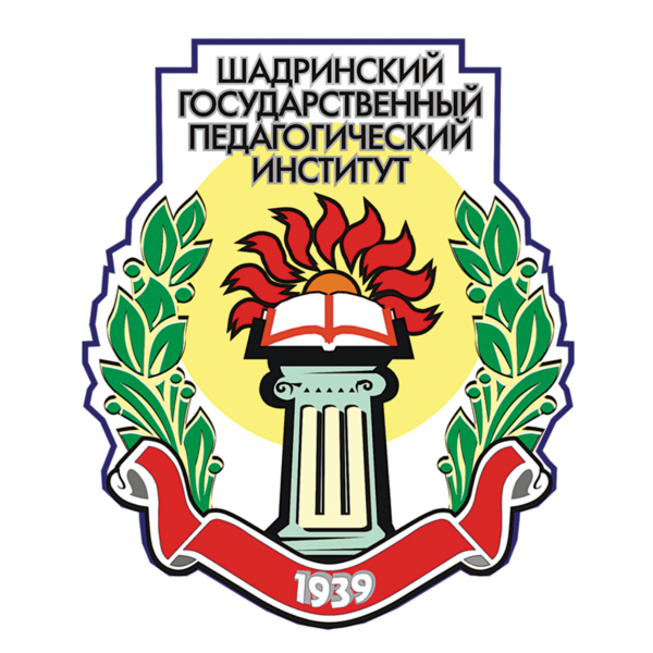 Логотип ШГПИ Логотип ШГПИ