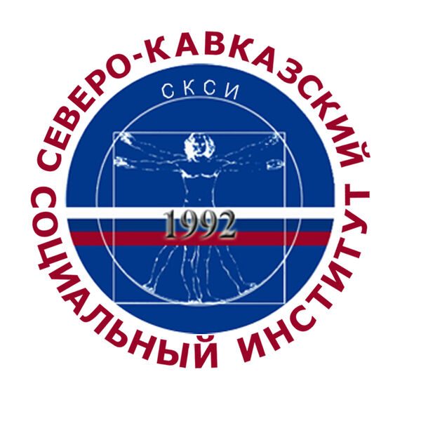 Логотип СКСИ Логотип СКСИ