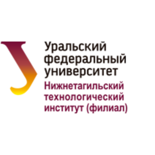 Логотип УрФУ в г. Нижний Тагил Логотип УрФУ в г. Нижний Тагил