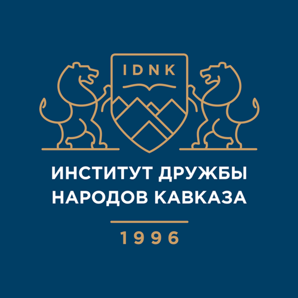 Логотип ИДНК Логотип ИДНК