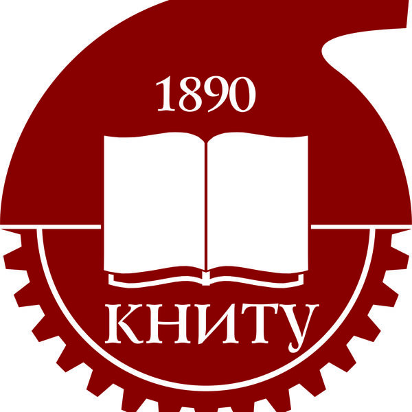 Логотип КНИТУ Логотип КНИТУ