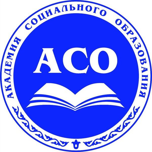 Логотип АСО Логотип АСО