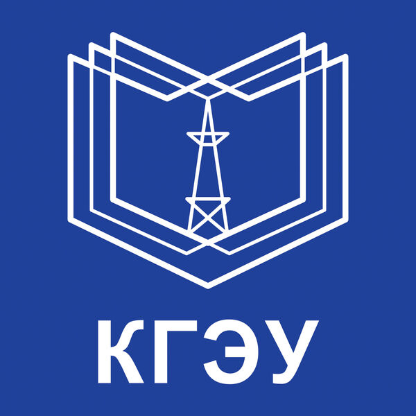 Логотип КГЭУ Логотип КГЭУ
