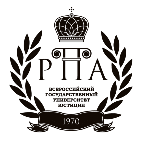 Логотип ВГУЮ в г. Махачкала Логотип ВГУЮ в г. Махачкала