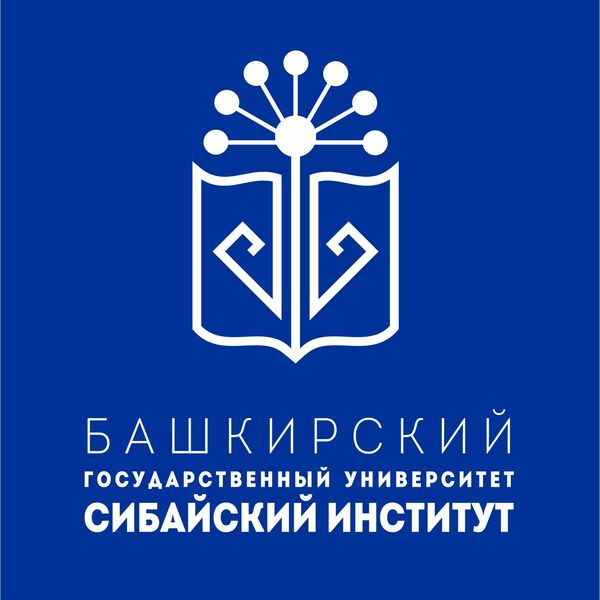 Логотип БашГУ в г. Сибай Логотип БашГУ в г. Сибай