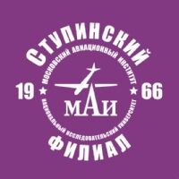 Логотип МАИ в г. Ступино Логотип МАИ в г. Ступино