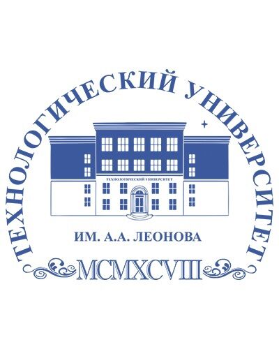 Логотип ТУ им. А.А. Леонова Логотип ТУ им. А.А. Леонова