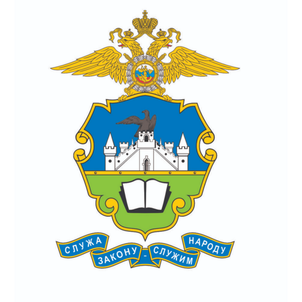 Логотип ОрЮИ МВД России Логотип ОрЮИ МВД России